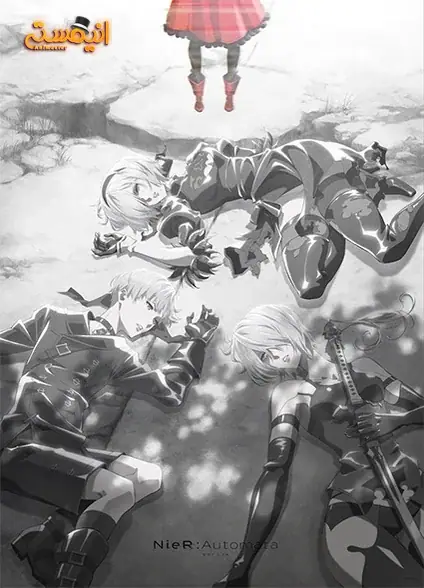 NieR:Automata Ver1.1a Part 2