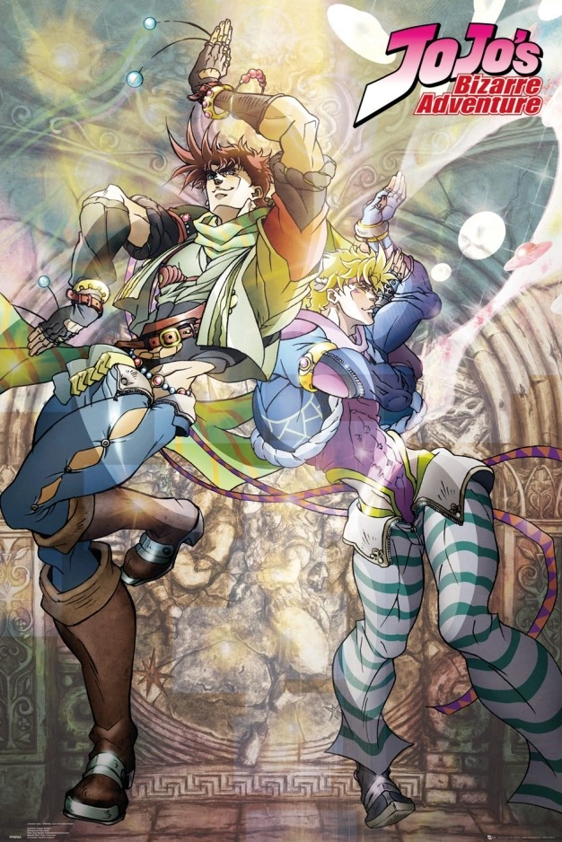 JoJo no Kimyou na Bouken Part 2