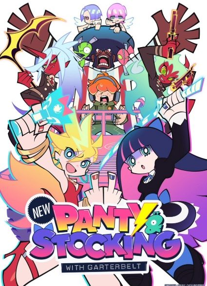 انیمه New Panty & Stocking with Garterbelt
