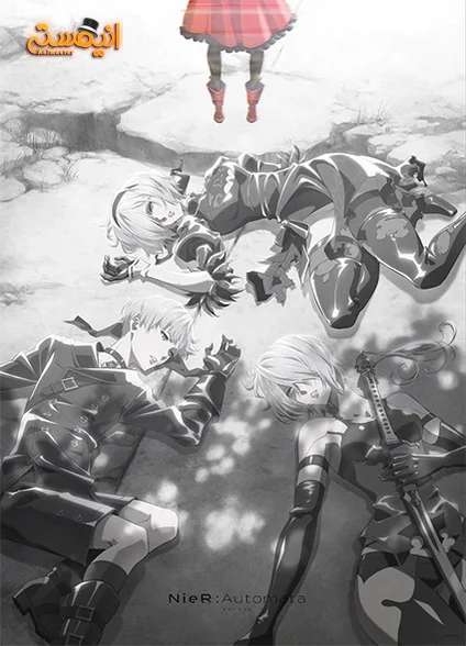 NieR:Automata Ver1.1a Part 2